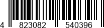 4823082540396