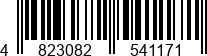 4823082541171