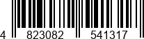 4823082541317