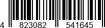 4823082541645