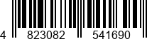 4823082541690