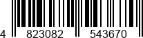 4823082543670