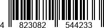 4823082544233