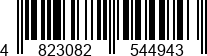 4823082544943