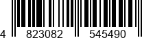4823082545490