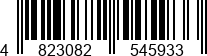 4823082545933