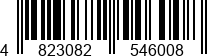4823082546008