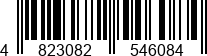 4823082546084