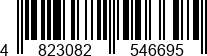 4823082546695
