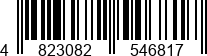 4823082546817