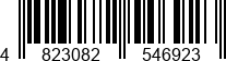 4823082546923