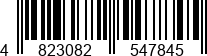 4823082547845