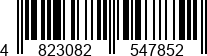 4823082547852