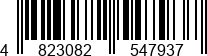 4823082547937