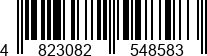 4823082548583