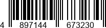 4897144673230
