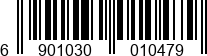 6901030010479