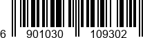 6901030109302