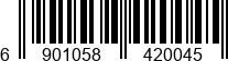 6901058420045