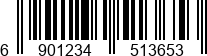 6901234513653