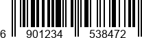 6901234538472