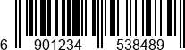 6901234538489