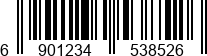 6901234538526