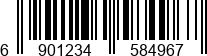 6901234584967