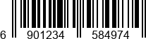 6901234584974