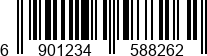 6901234588262