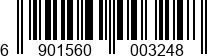 6901560003248