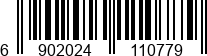 6902024110779