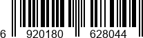6920180628044