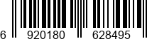 6920180628495