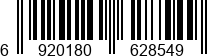 6920180628549