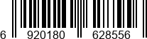 6920180628556