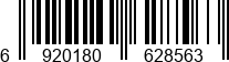 6920180628563