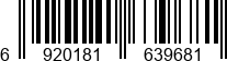 6920181639681