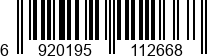 692019511266