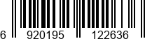 692019512263