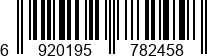 692019578245