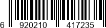 6920210417235