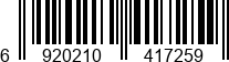 6920210417259