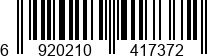 6920210417372