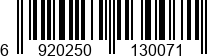 6920250130071