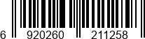 6920260211258