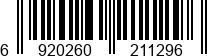 6920260211296