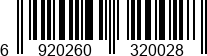 6920260320028