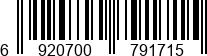 6920700791715