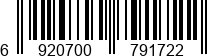 6920700791722